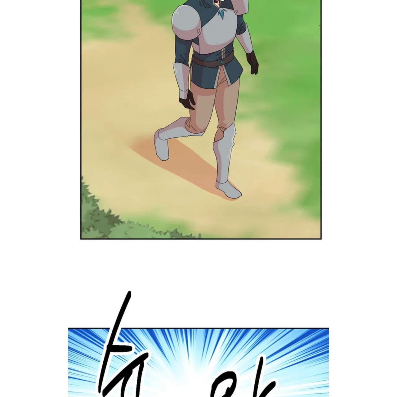 Reader (Chang Han-Yoon) Chapter 198 – Page 37
