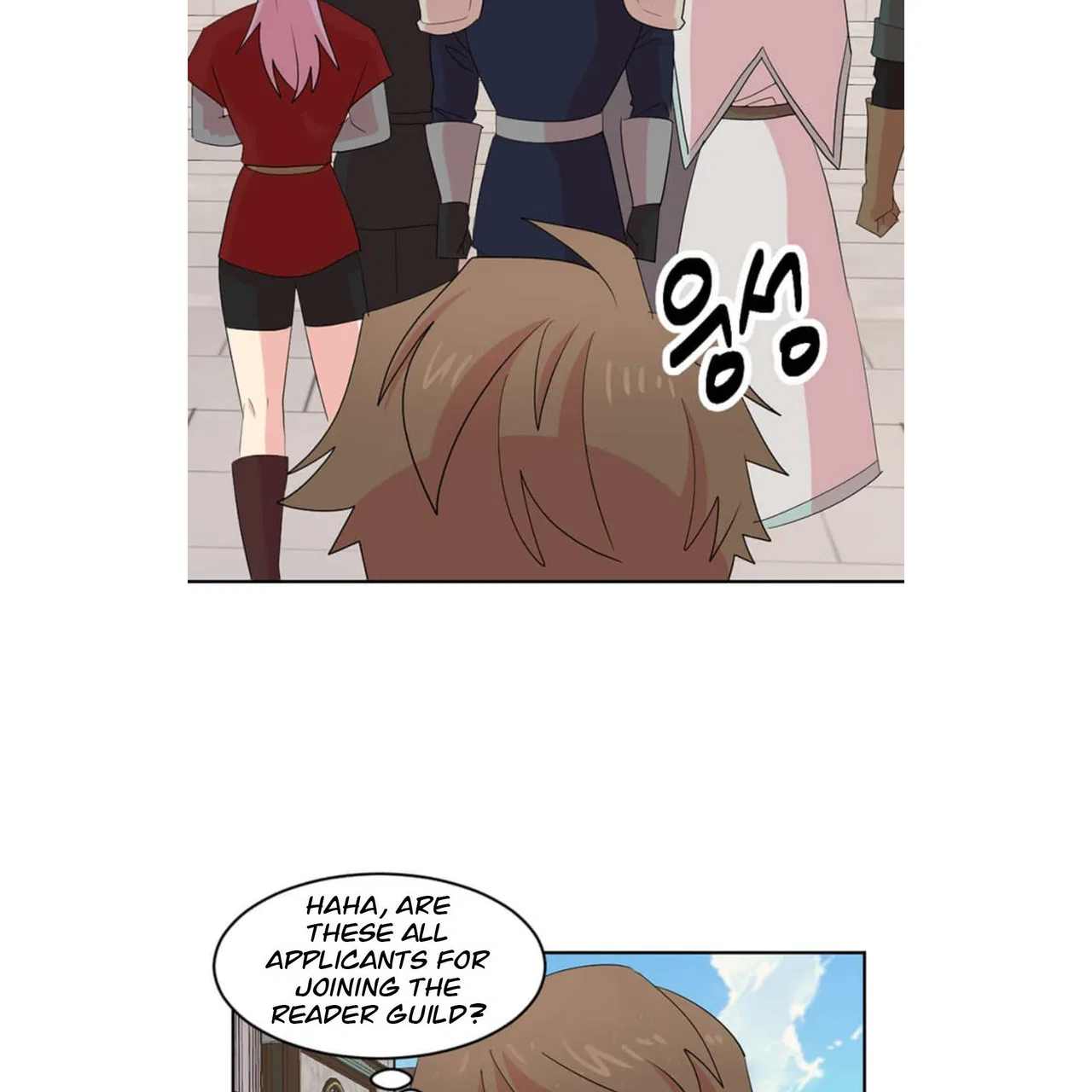 Reader (Chang Han-Yoon) Chapter 198 – Page 43