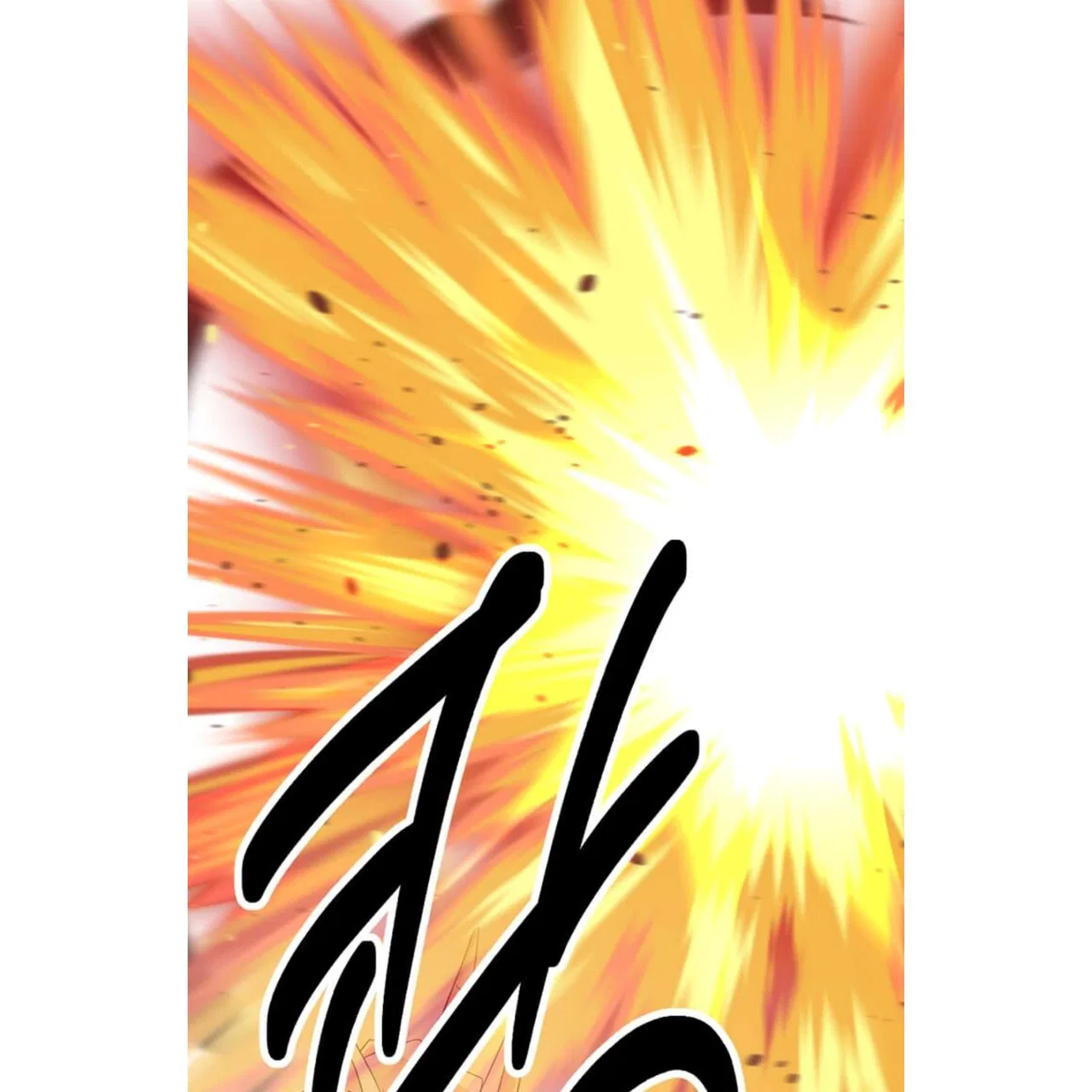 Reader (Chang Han-Yoon) Chapter 198 – Page 48