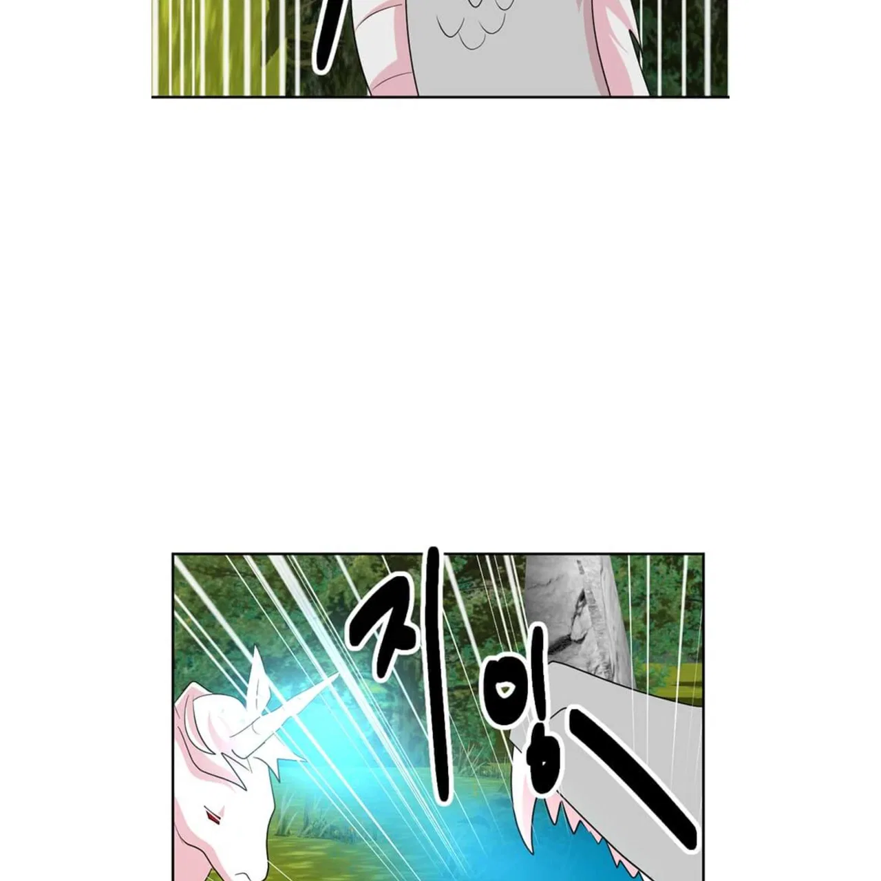 Reader (Chang Han-Yoon) Chapter 198 – Page 60