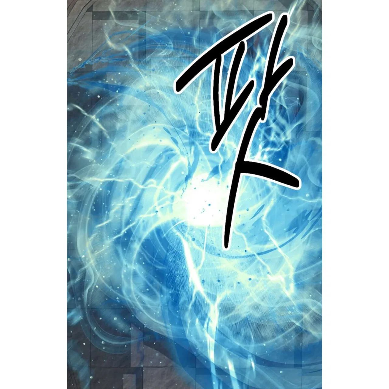 Reader (Chang Han-Yoon) Chapter 198 – Page 70