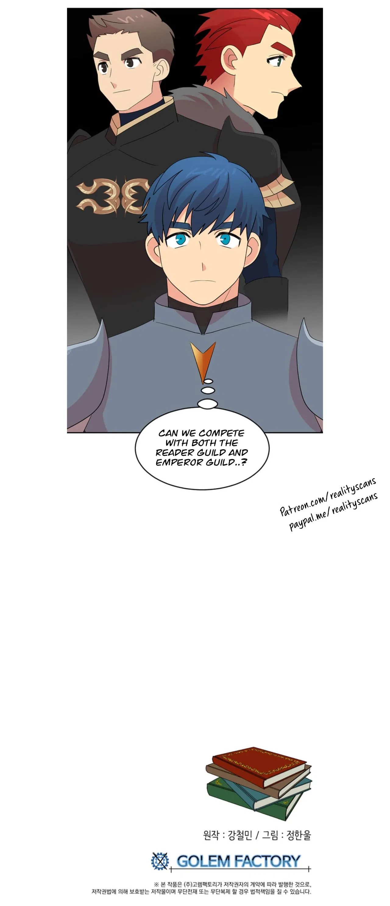 Reader (Chang Han-Yoon) Chapter 198 – Page 76