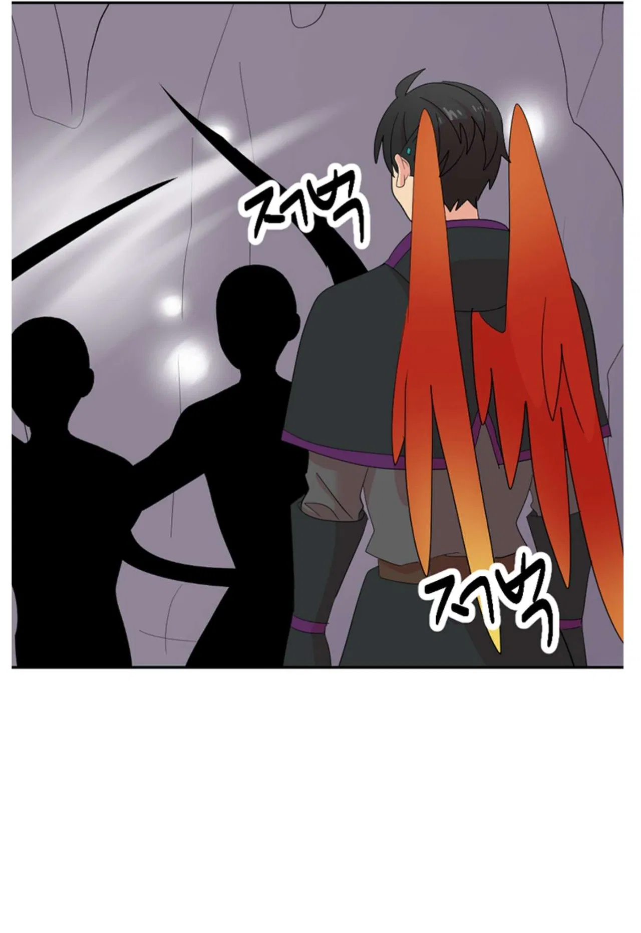 Reader (Chang Han-Yoon) Chapter 197 – Page 6