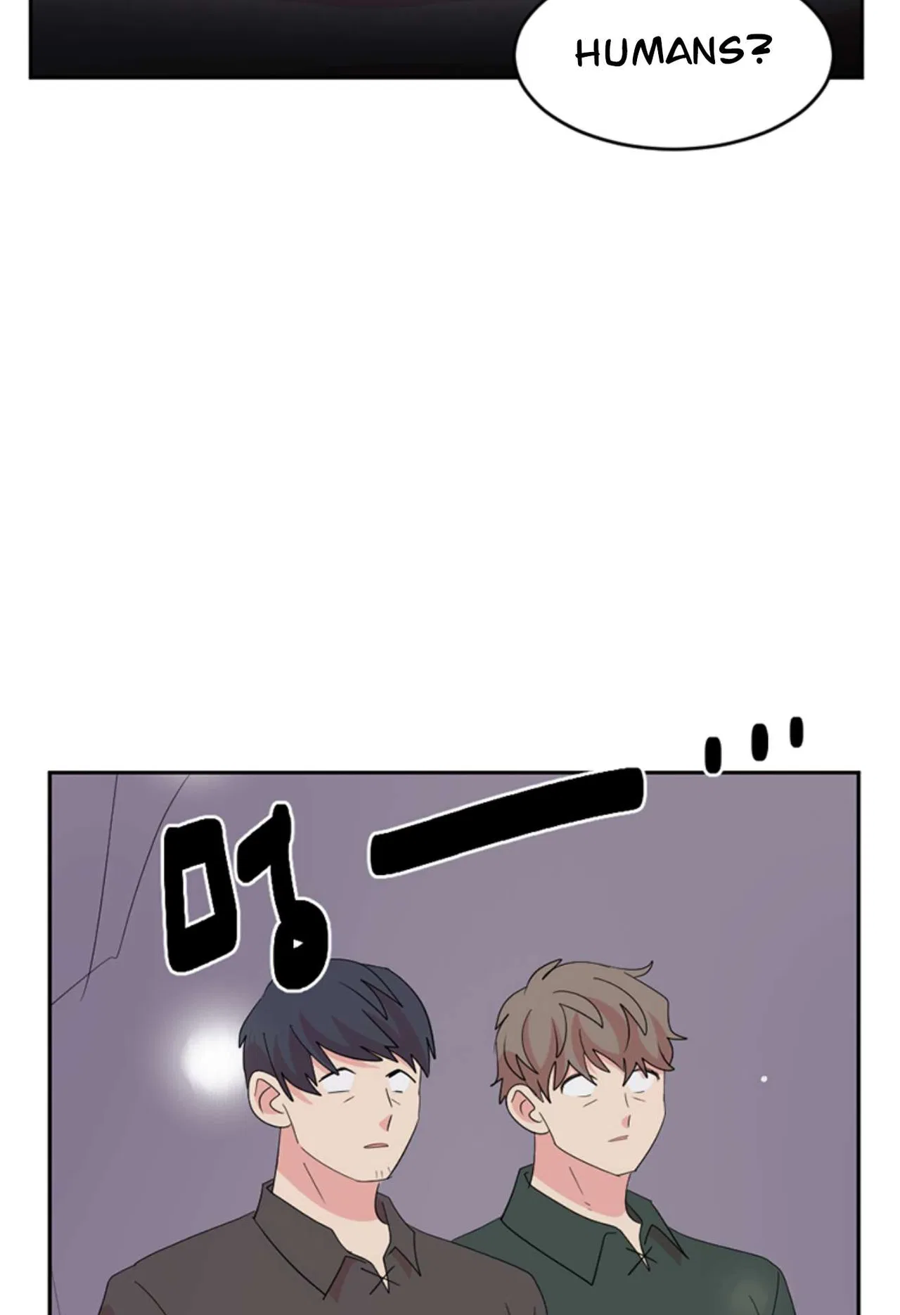 Reader (Chang Han-Yoon) Chapter 197 – Page 18