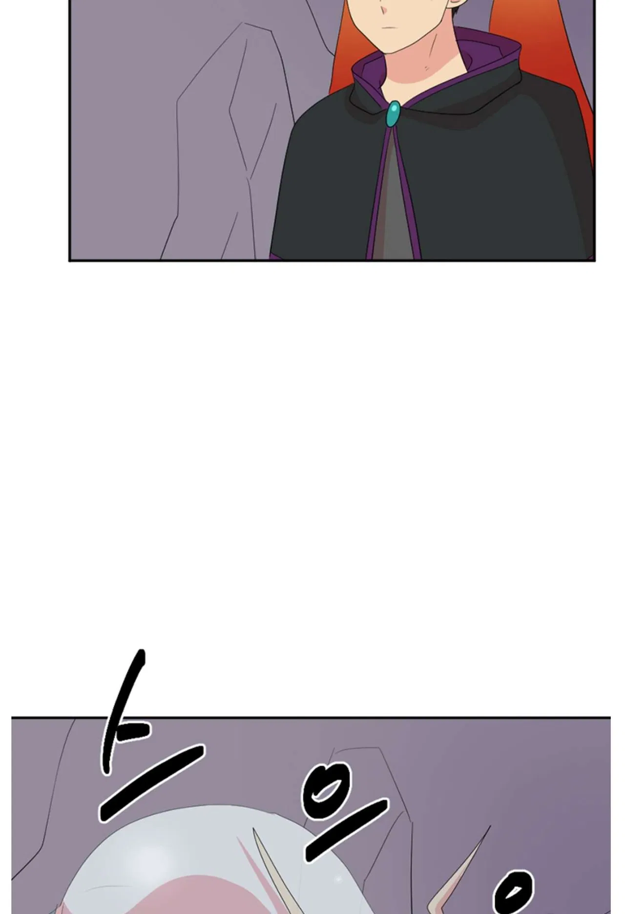 Reader (Chang Han-Yoon) Chapter 197 – Page 20