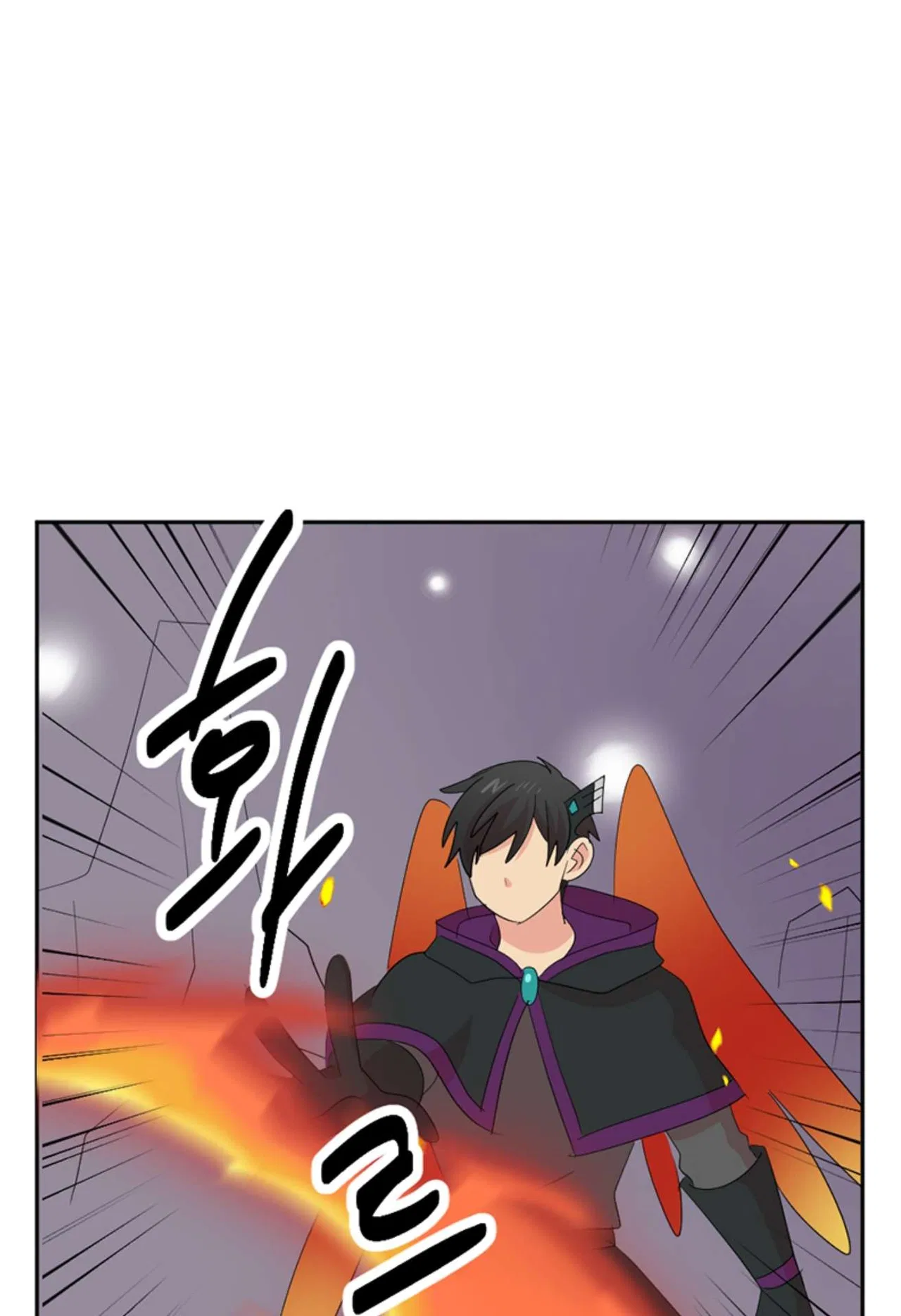 Reader (Chang Han-Yoon) Chapter 197 – Page 24
