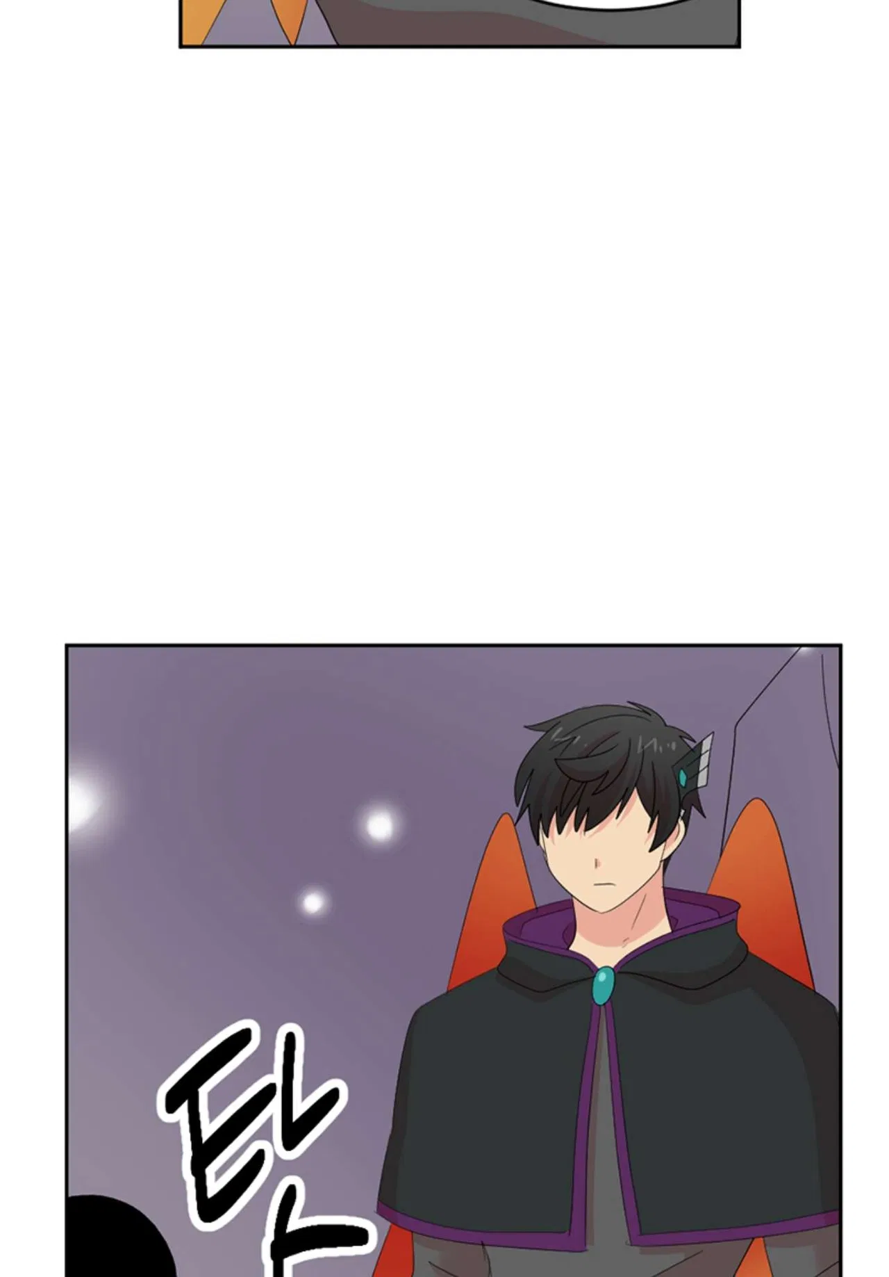 Reader (Chang Han-Yoon) Chapter 197 – Page 31