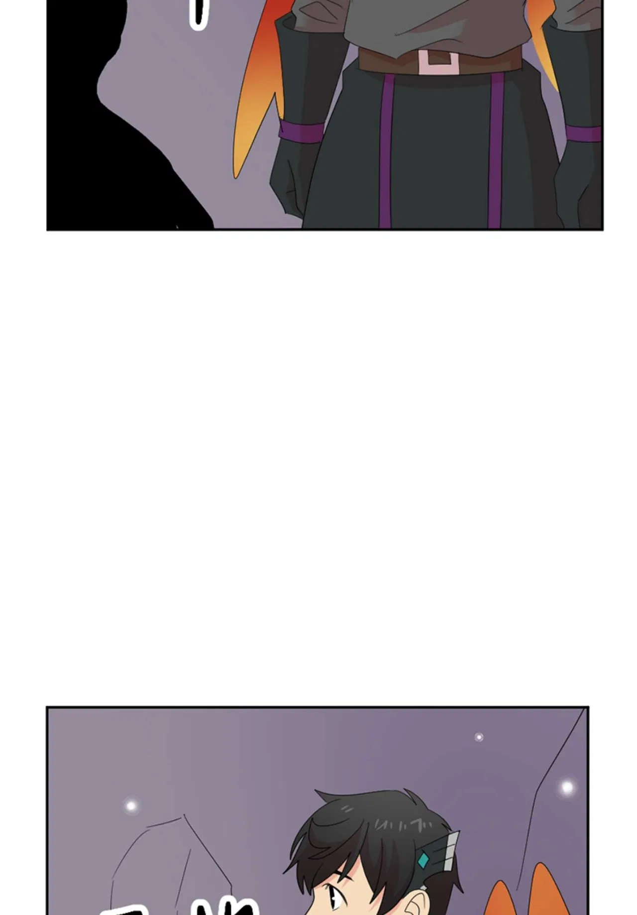 Reader (Chang Han-Yoon) Chapter 197 – Page 32