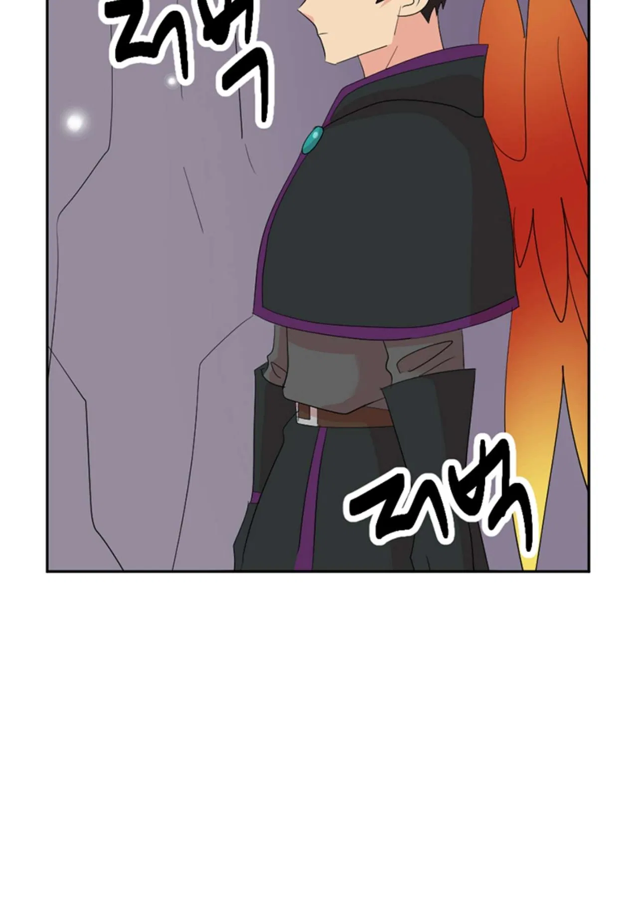 Reader (Chang Han-Yoon) Chapter 197 – Page 33