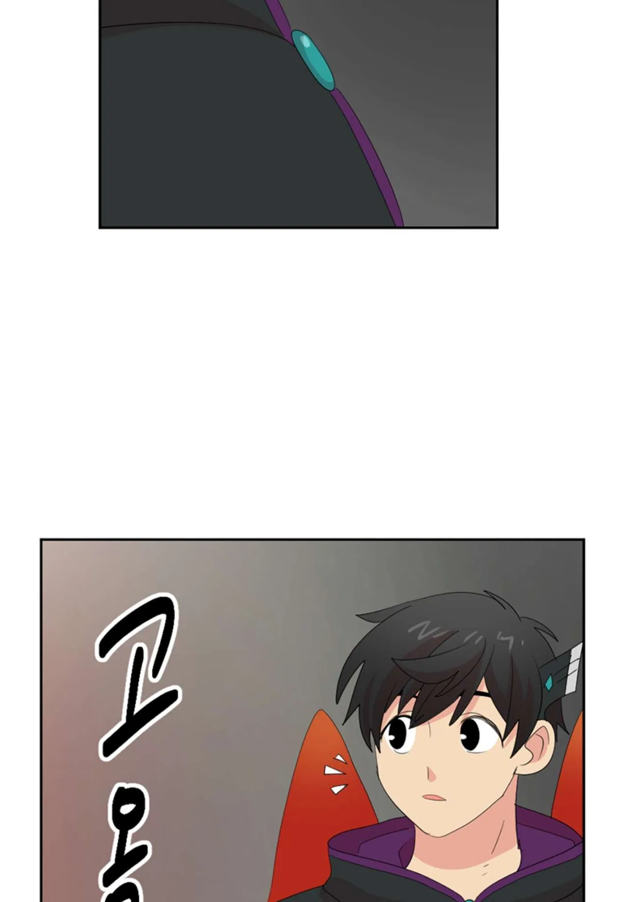 Reader (Chang Han-Yoon) Chapter 197 – Page 44