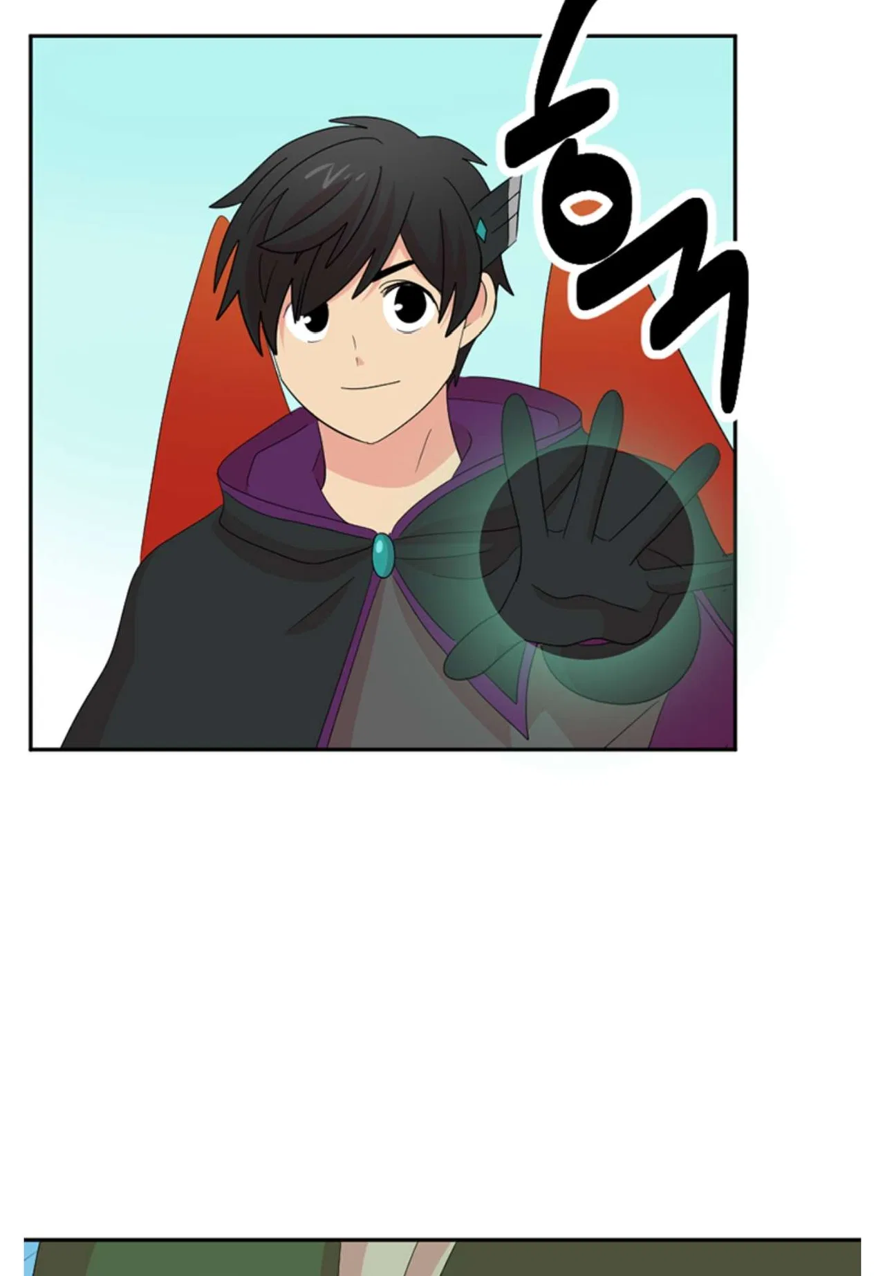 Reader (Chang Han-Yoon) Chapter 197 – Page 59