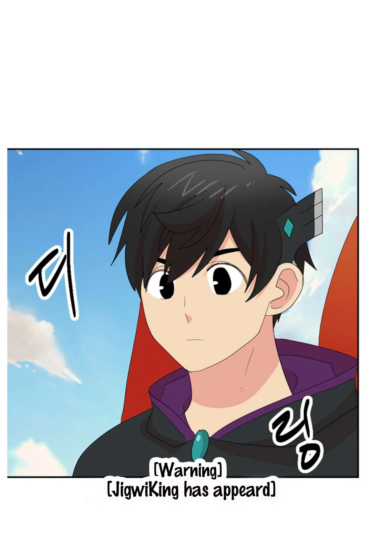 Reader (Chang Han-Yoon) Chapter 197 – Page 69