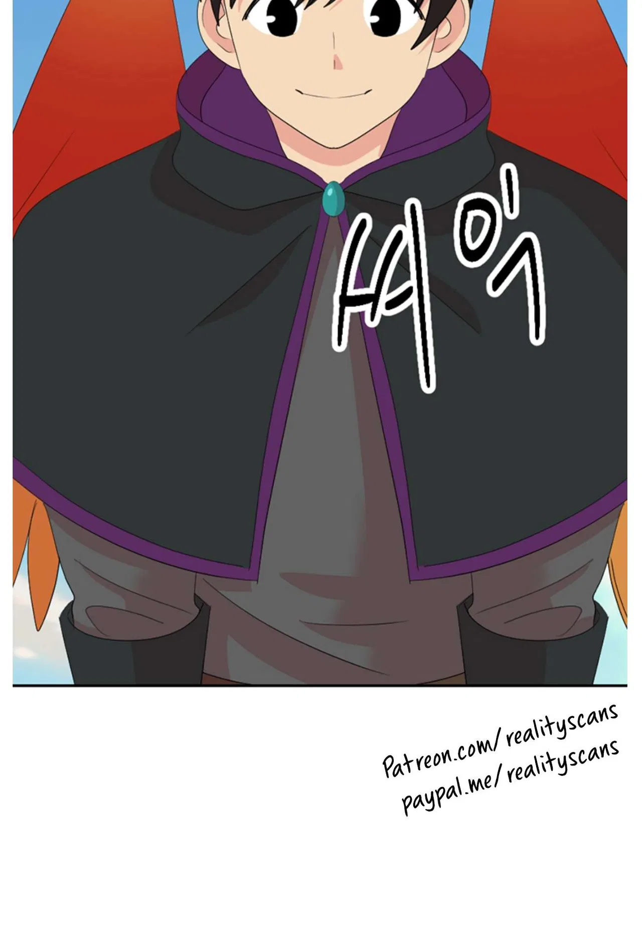Reader (Chang Han-Yoon) Chapter 197 – Page 72