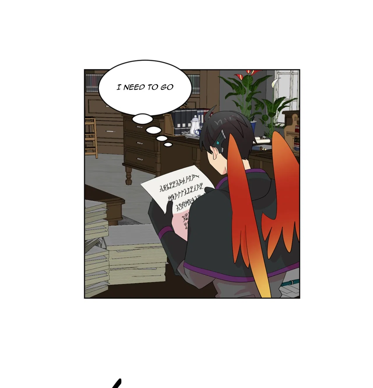 Reader (Chang Han-Yoon) Chapter 196 – Page 7