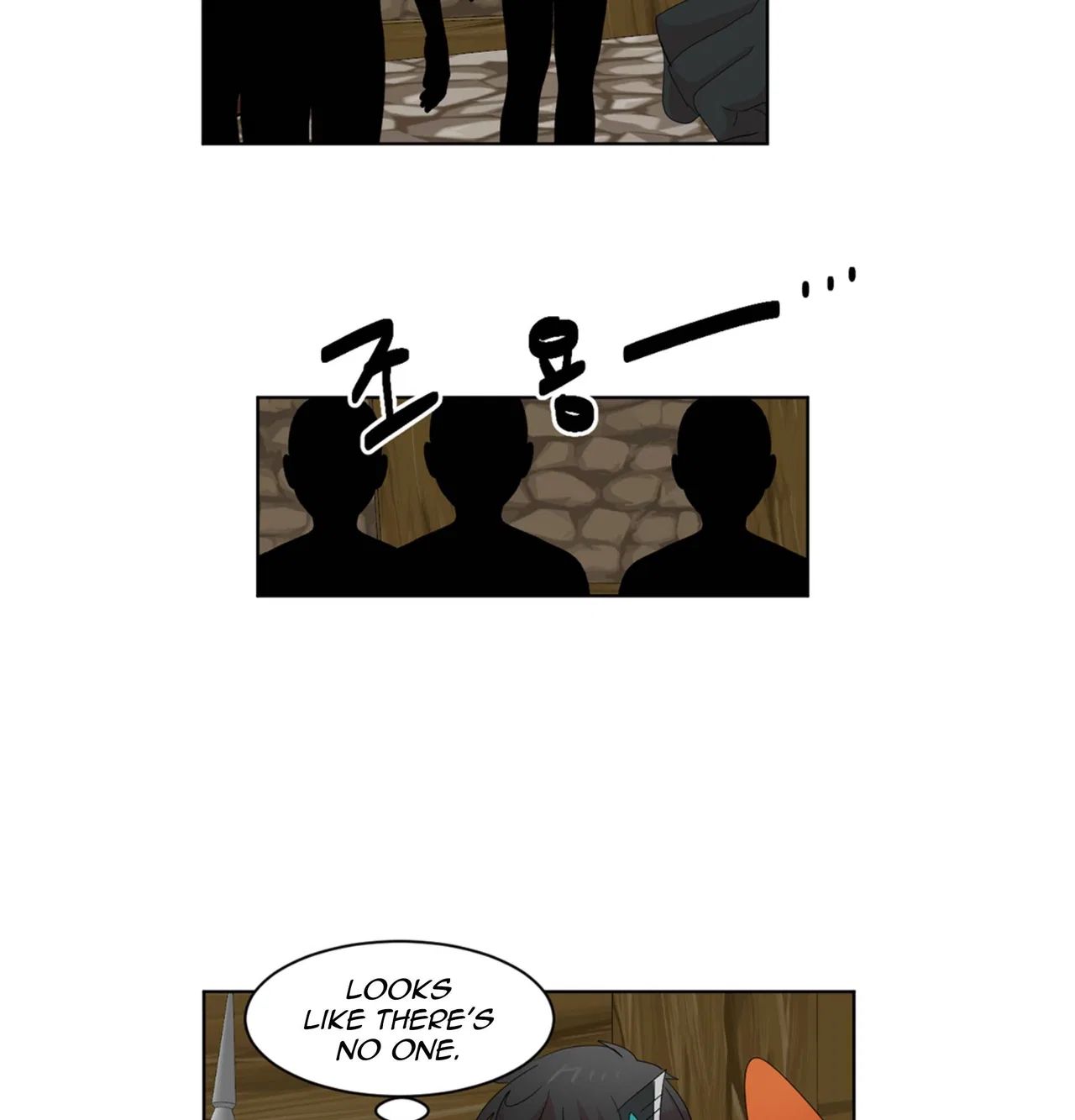 Reader (Chang Han-Yoon) Chapter 196 – Page 27