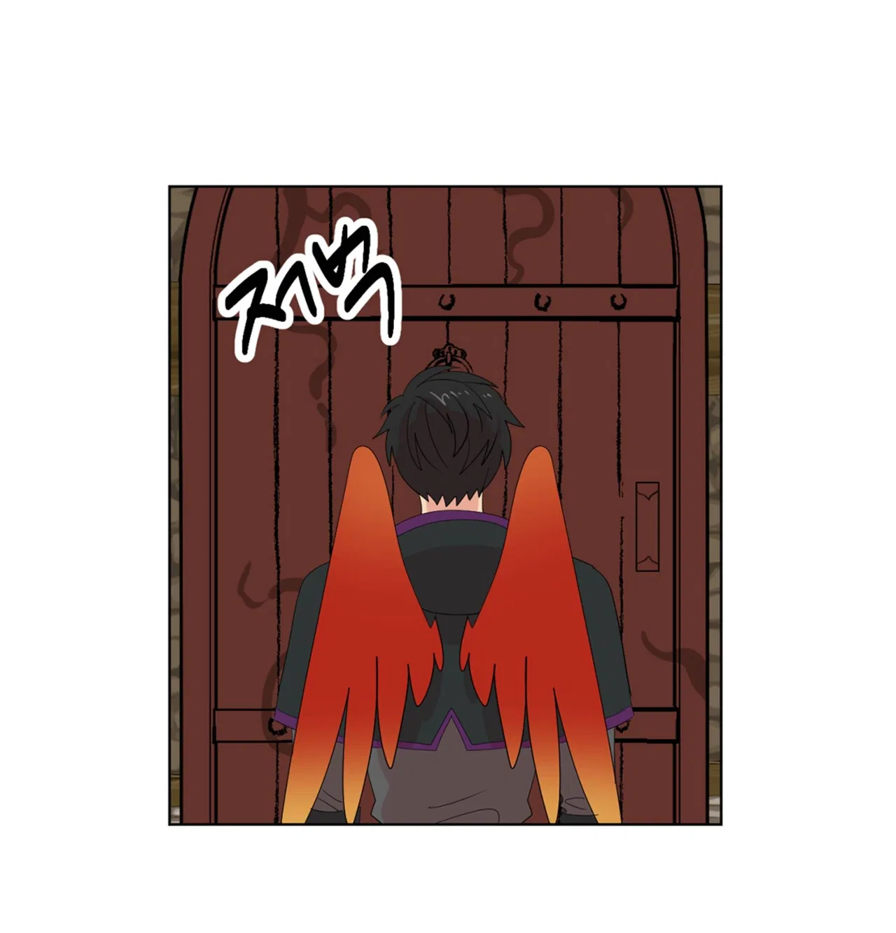 Reader (Chang Han-Yoon) Chapter 196 – Page 29
