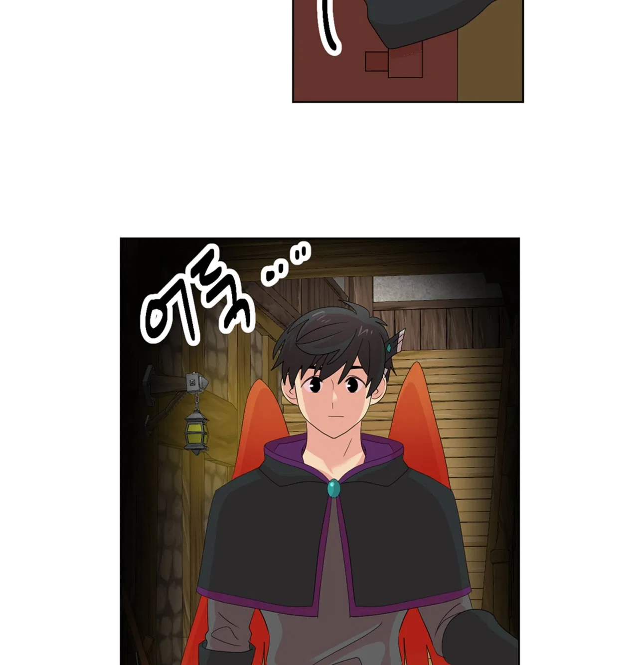 Reader (Chang Han-Yoon) Chapter 196 – Page 31