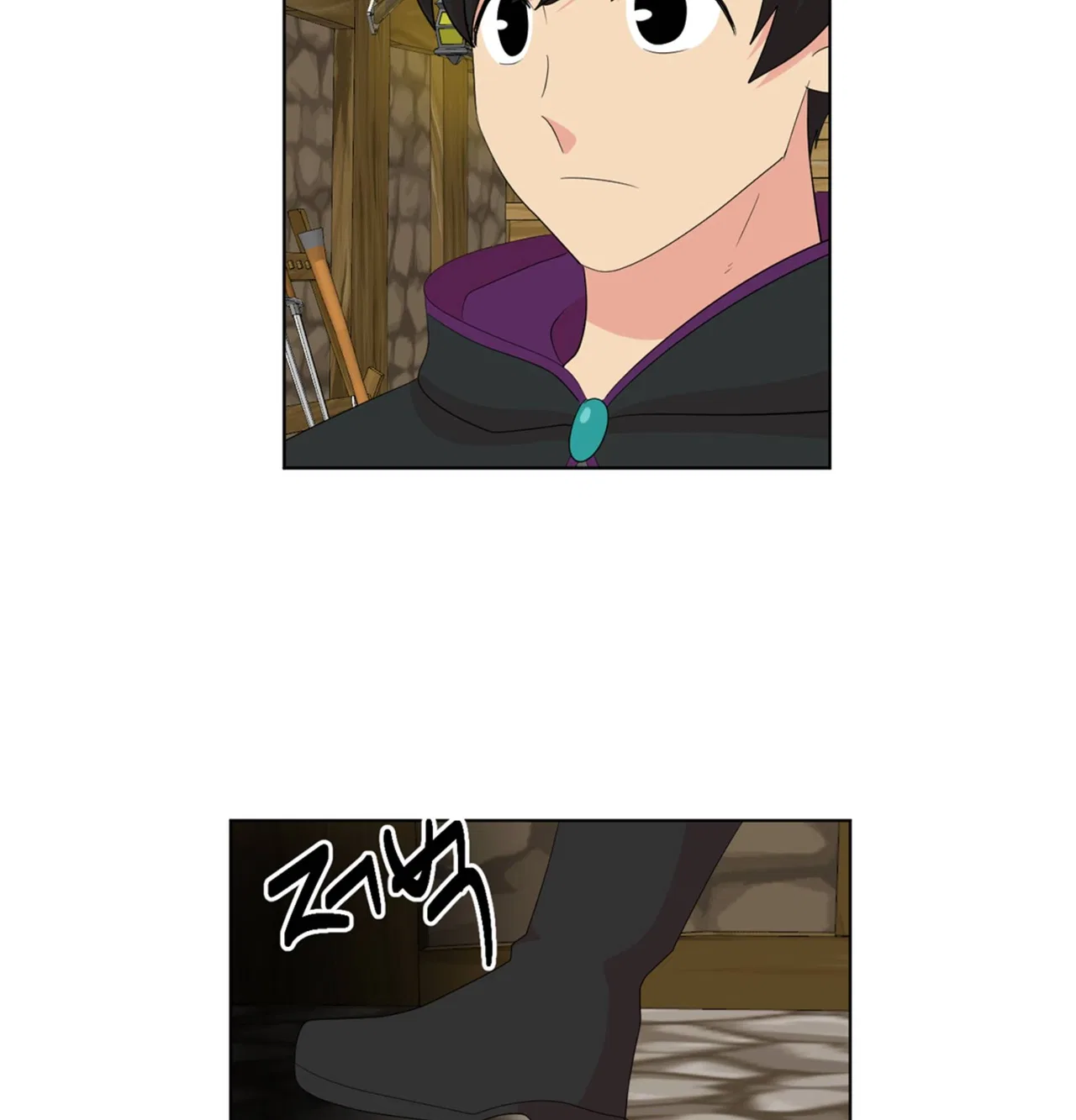 Reader (Chang Han-Yoon) Chapter 196 – Page 36