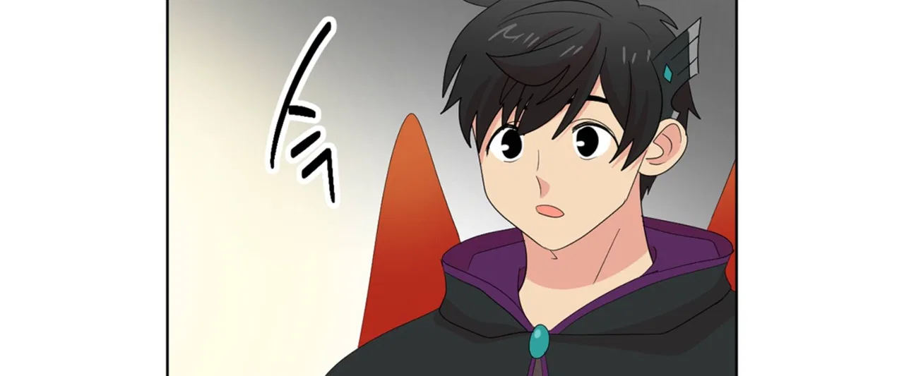 Reader (Chang Han-Yoon) Chapter 196 – Page 45
