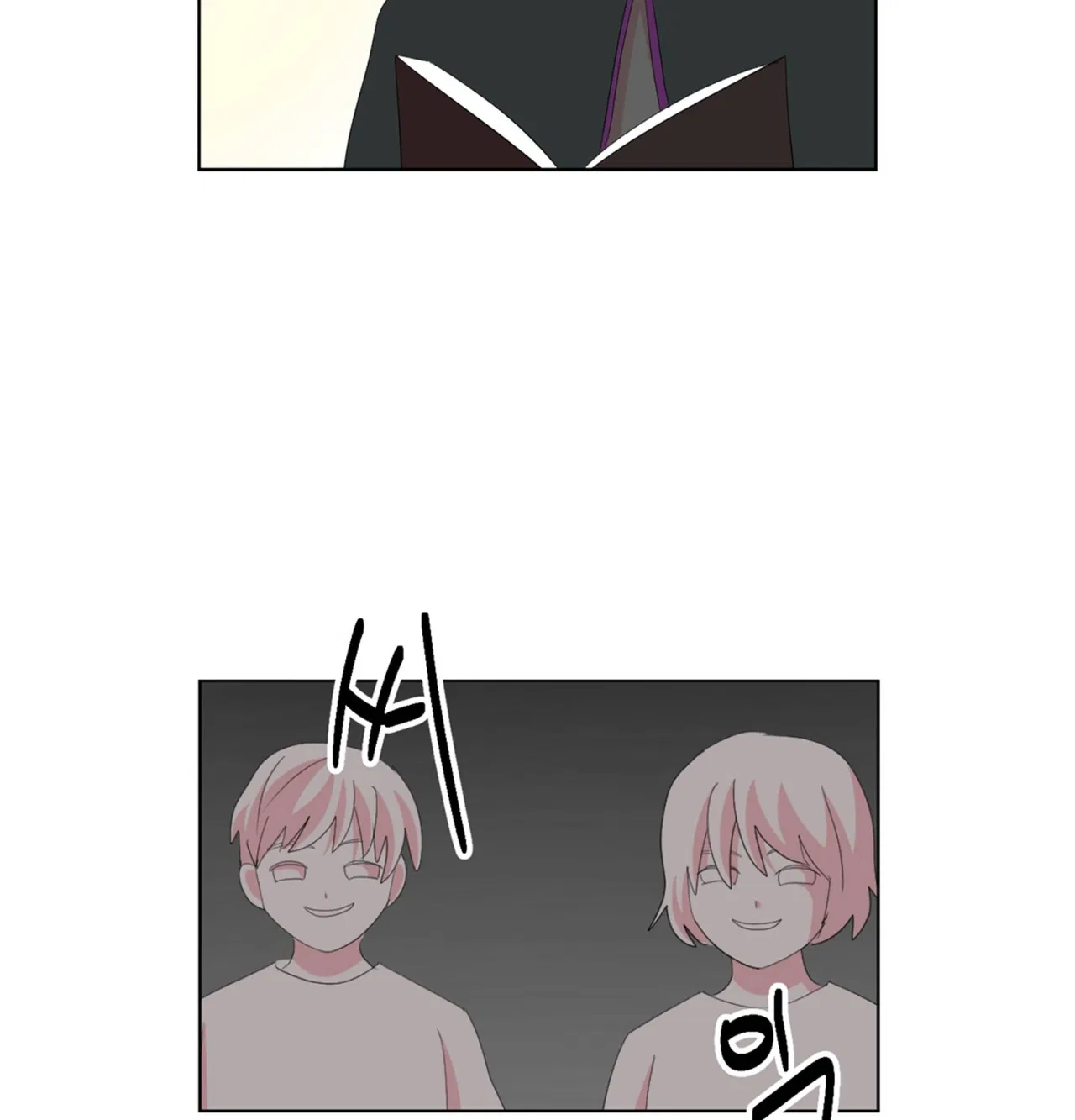 Reader (Chang Han-Yoon) Chapter 196 – Page 46