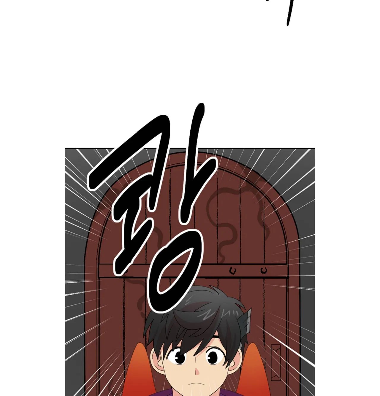 Reader (Chang Han-Yoon) Chapter 196 – Page 47
