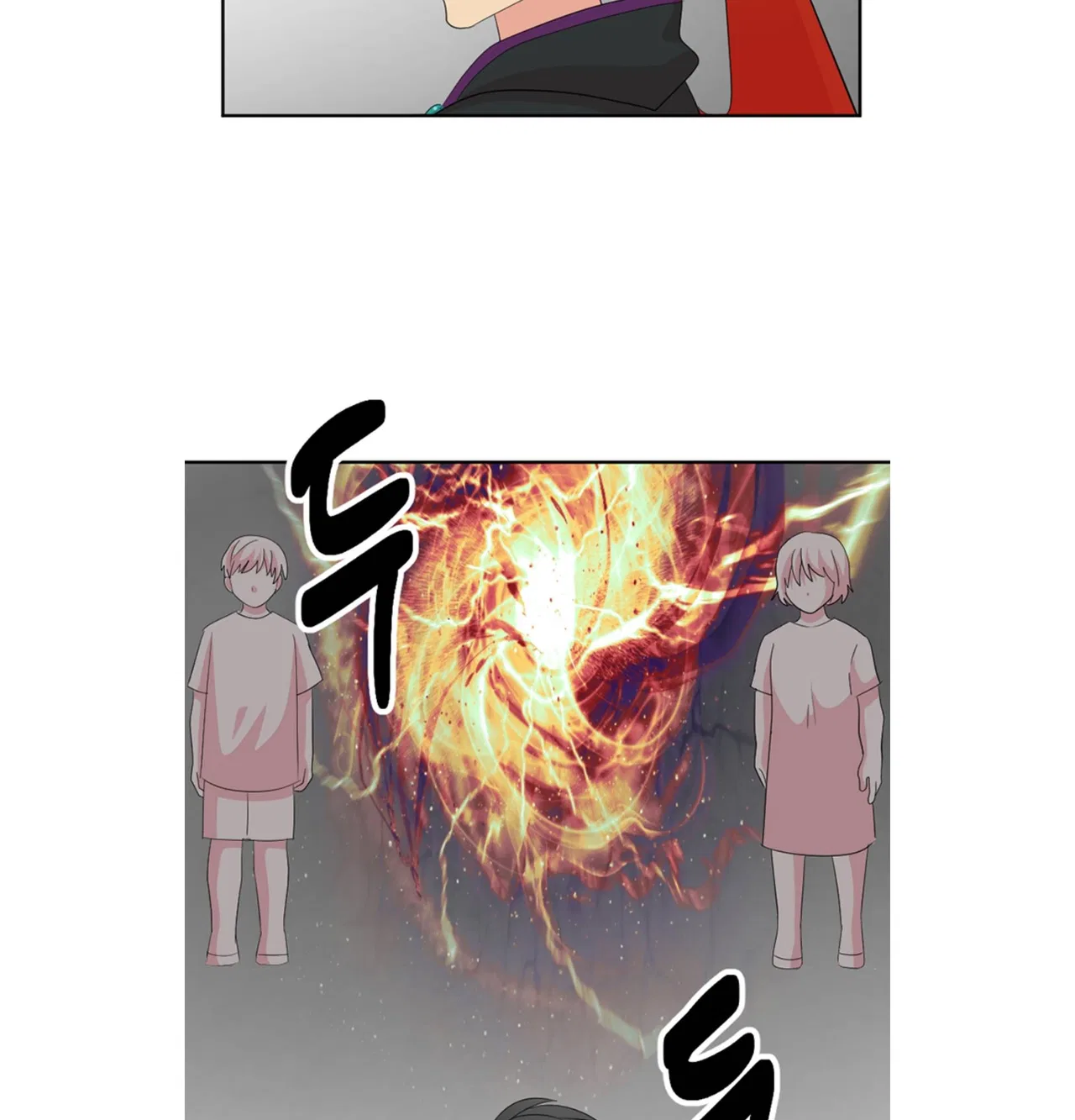 Reader (Chang Han-Yoon) Chapter 196 – Page 49