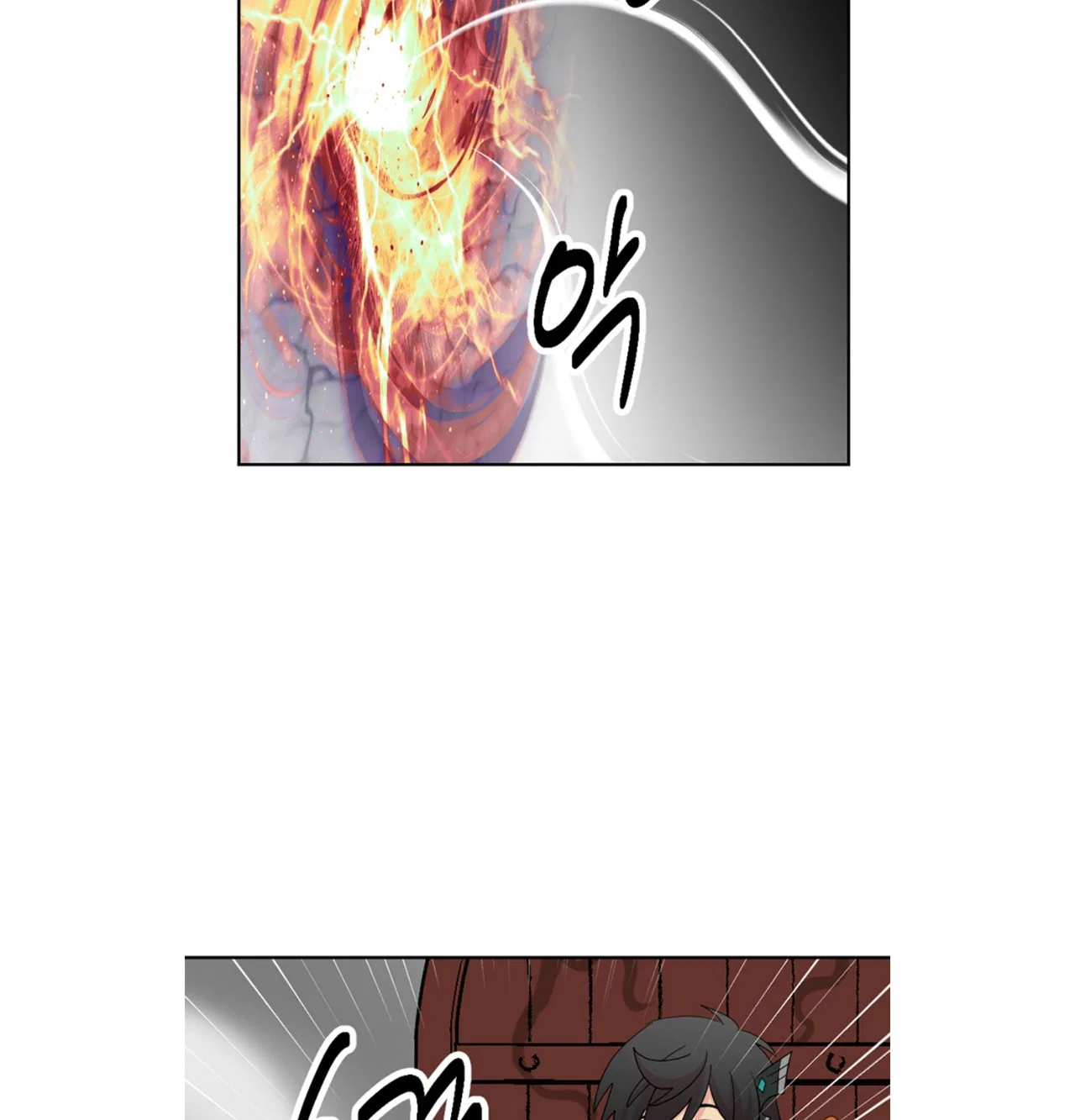 Reader (Chang Han-Yoon) Chapter 196 – Page 51