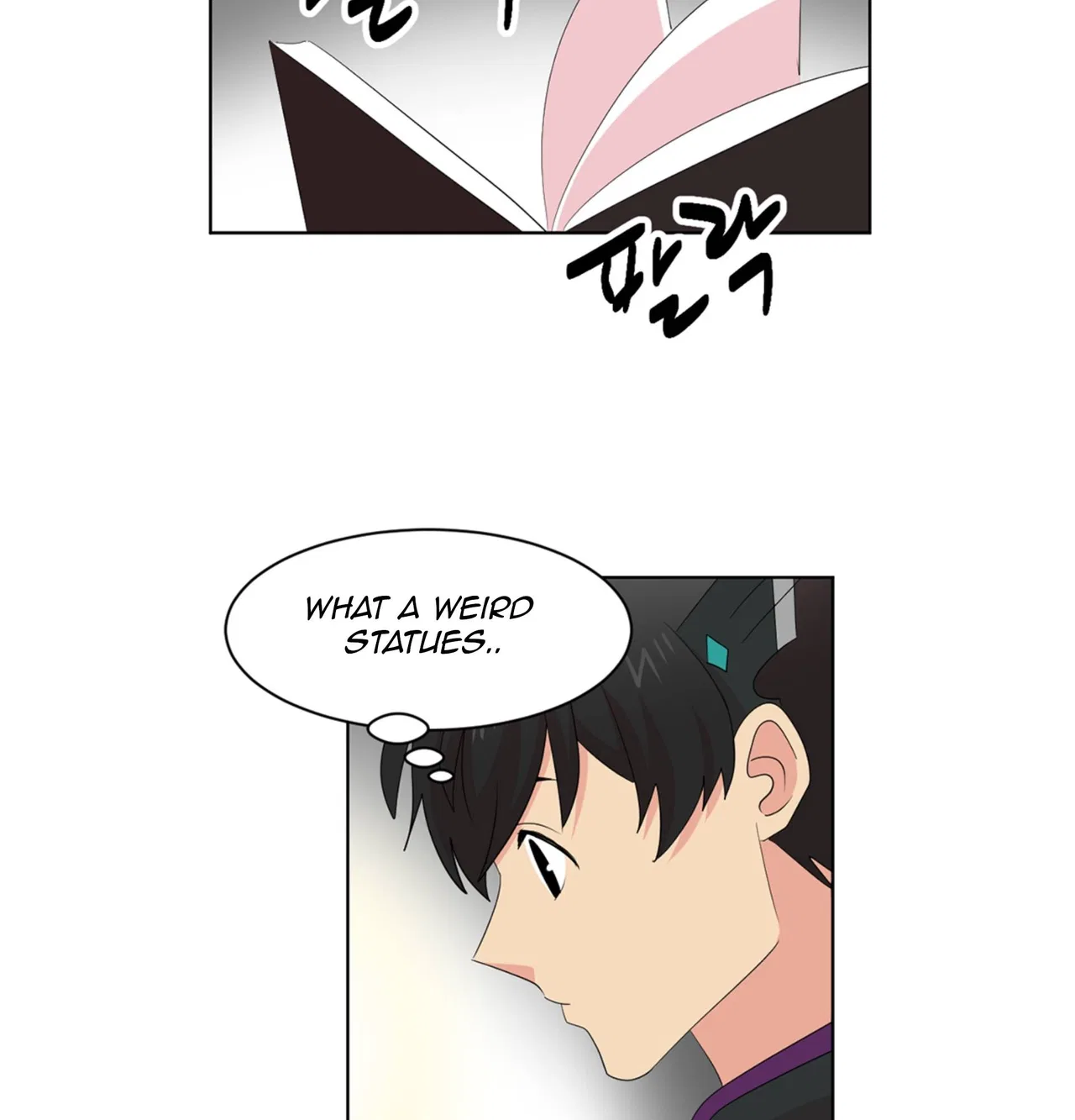 Reader (Chang Han-Yoon) Chapter 196 – Page 54