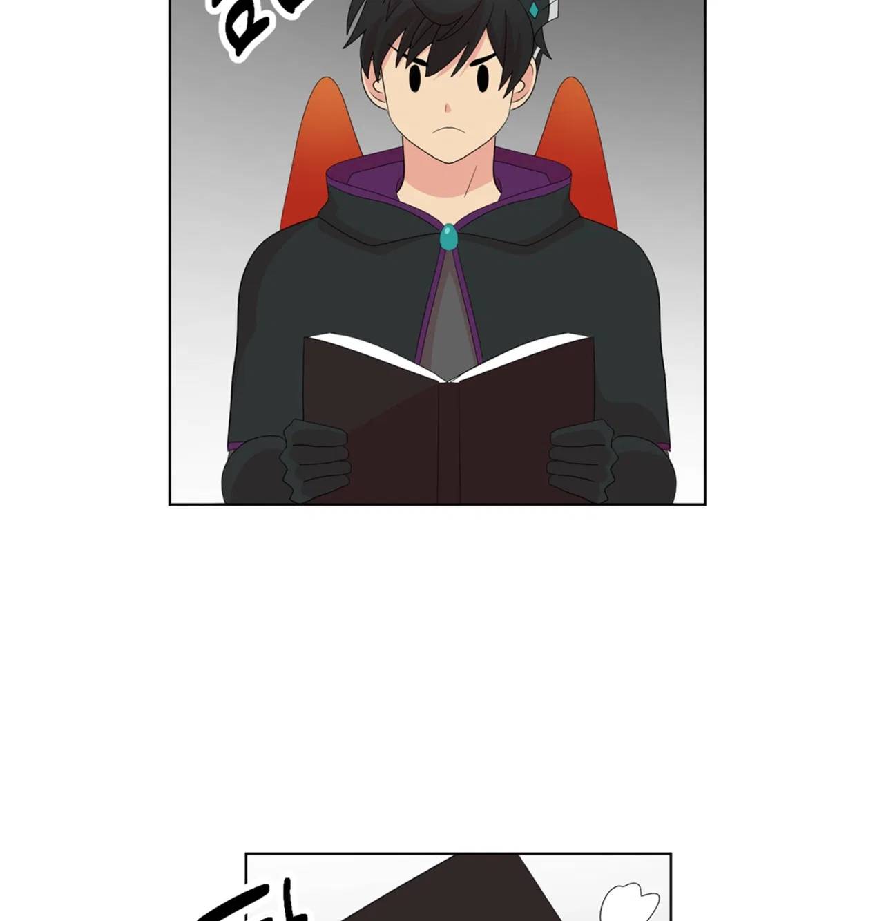 Reader (Chang Han-Yoon) Chapter 196 – Page 58