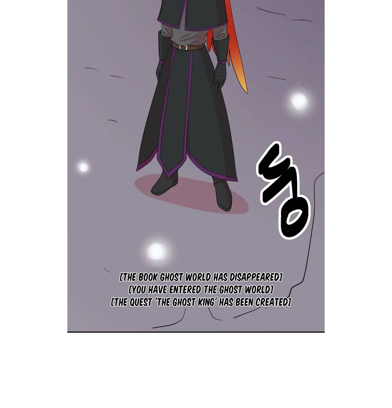 Reader (Chang Han-Yoon) Chapter 196 – Page 63