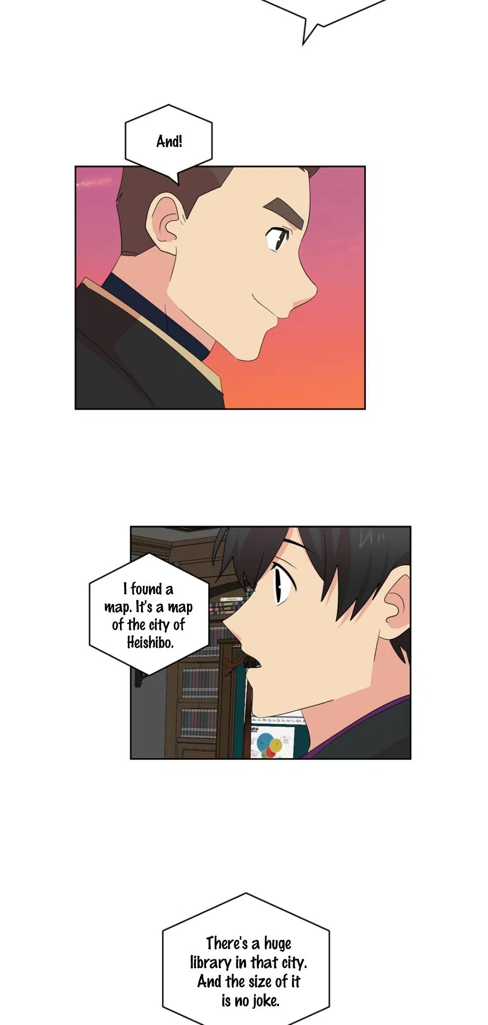 Reader (Chang Han-Yoon) Chapter 195 – Page 2