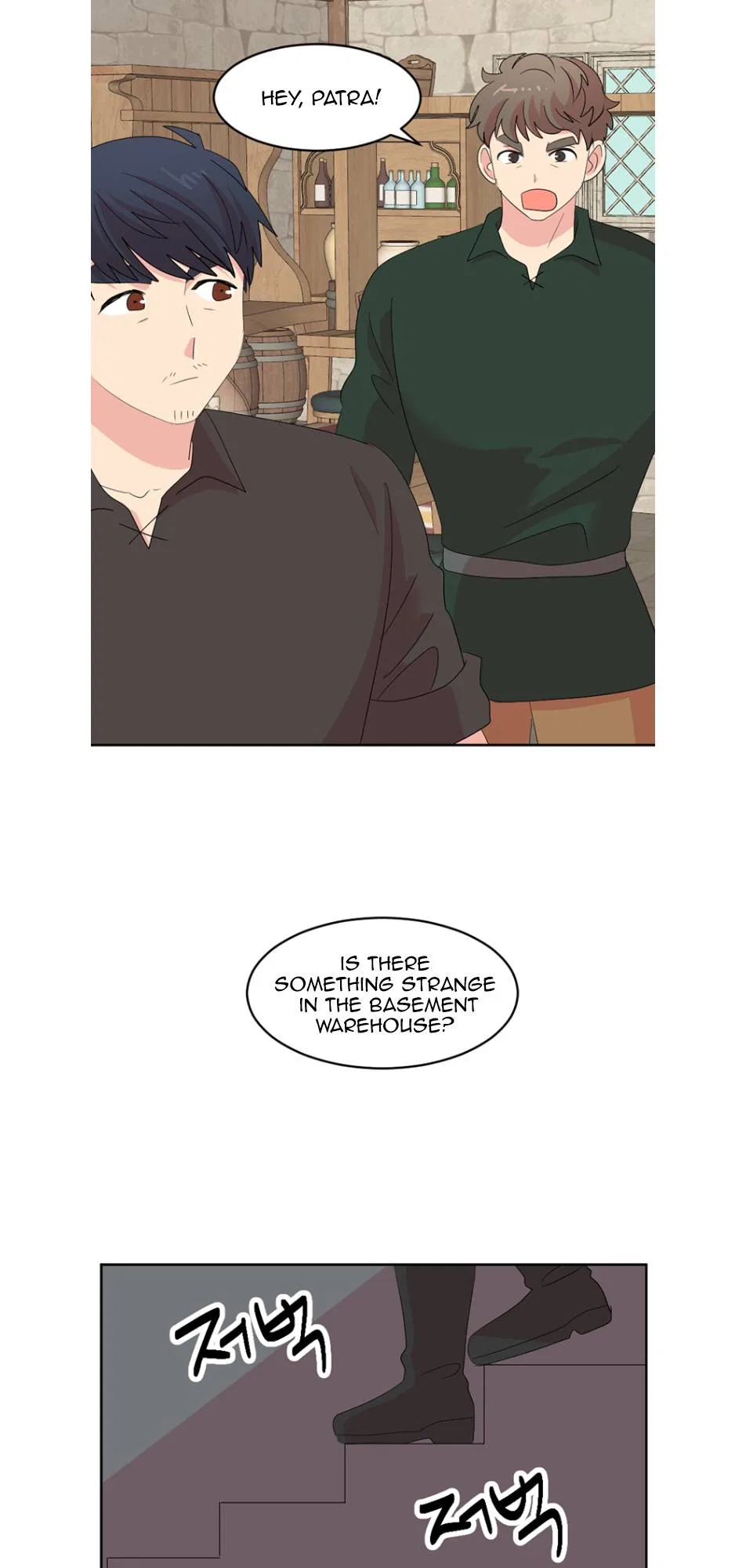 Reader (Chang Han-Yoon) Chapter 195 – Page 25