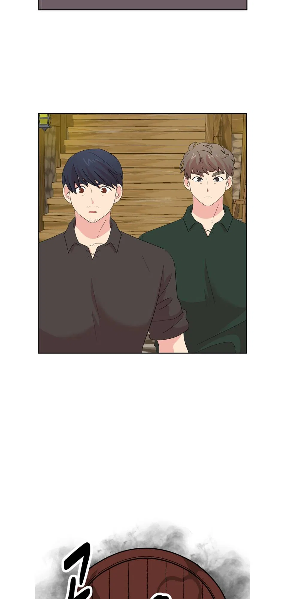 Reader (Chang Han-Yoon) Chapter 195 – Page 26