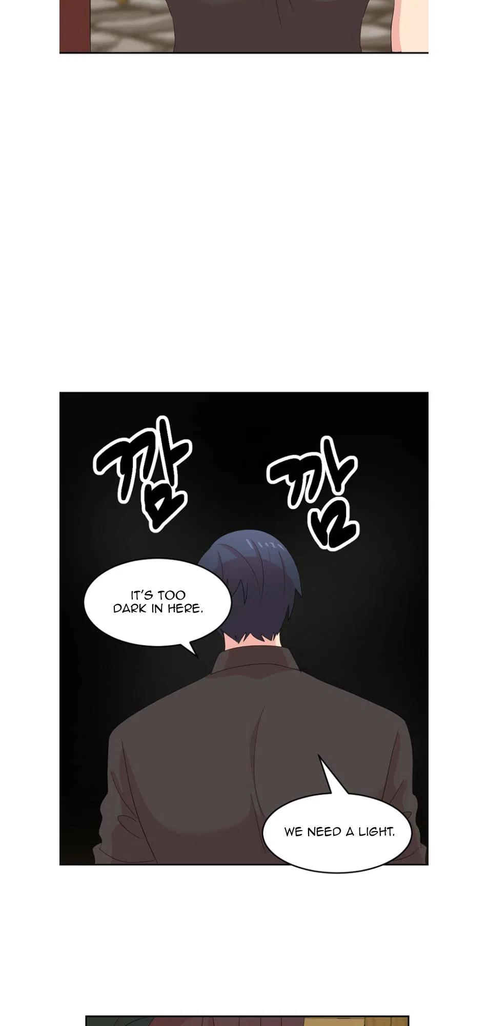 Reader (Chang Han-Yoon) Chapter 195 – Page 33