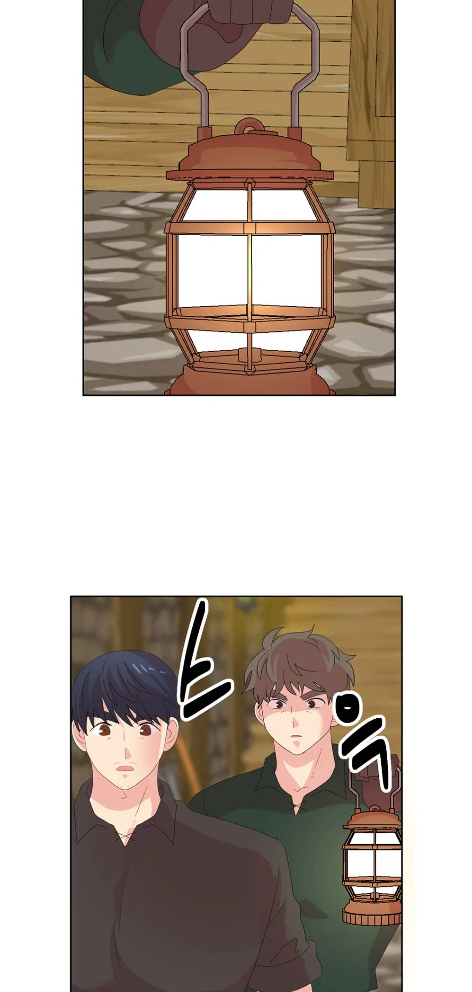 Reader (Chang Han-Yoon) Chapter 195 – Page 34