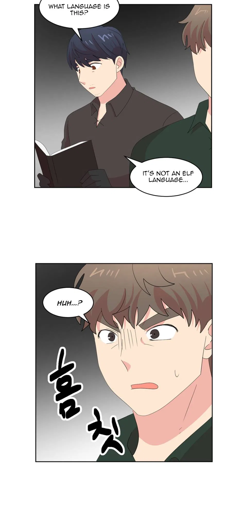 Reader (Chang Han-Yoon) Chapter 195 – Page 37