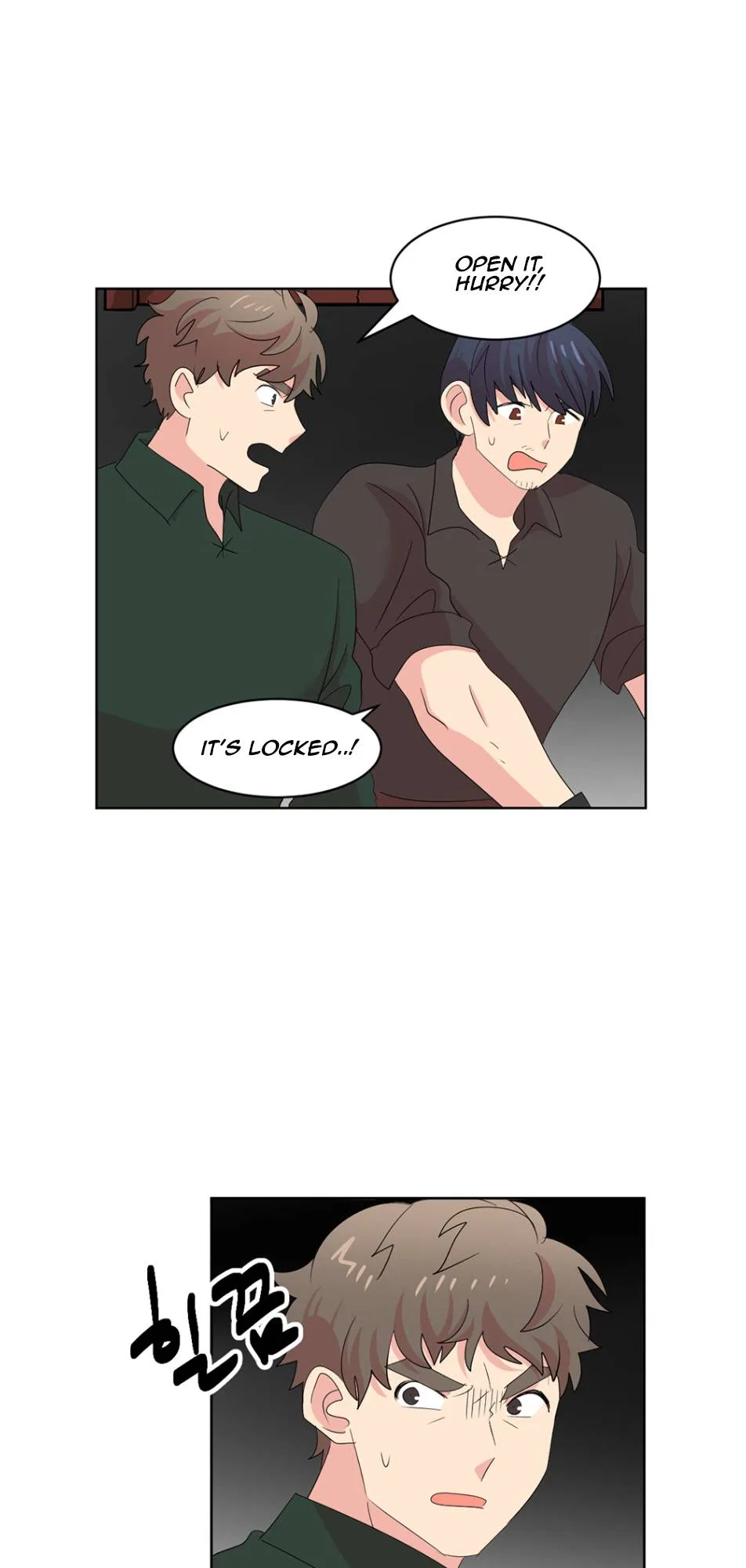 Reader (Chang Han-Yoon) Chapter 195 – Page 41
