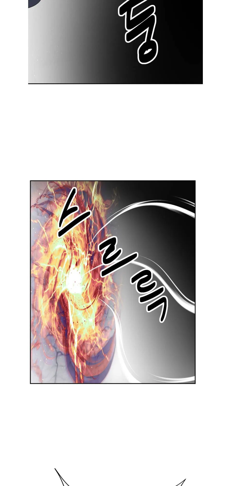 Reader (Chang Han-Yoon) Chapter 195 – Page 43
