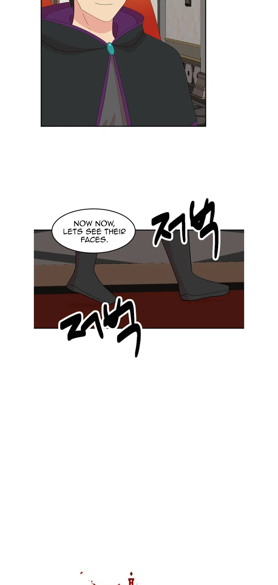 Reader (Chang Han-Yoon) Chapter 194 – Page 10
