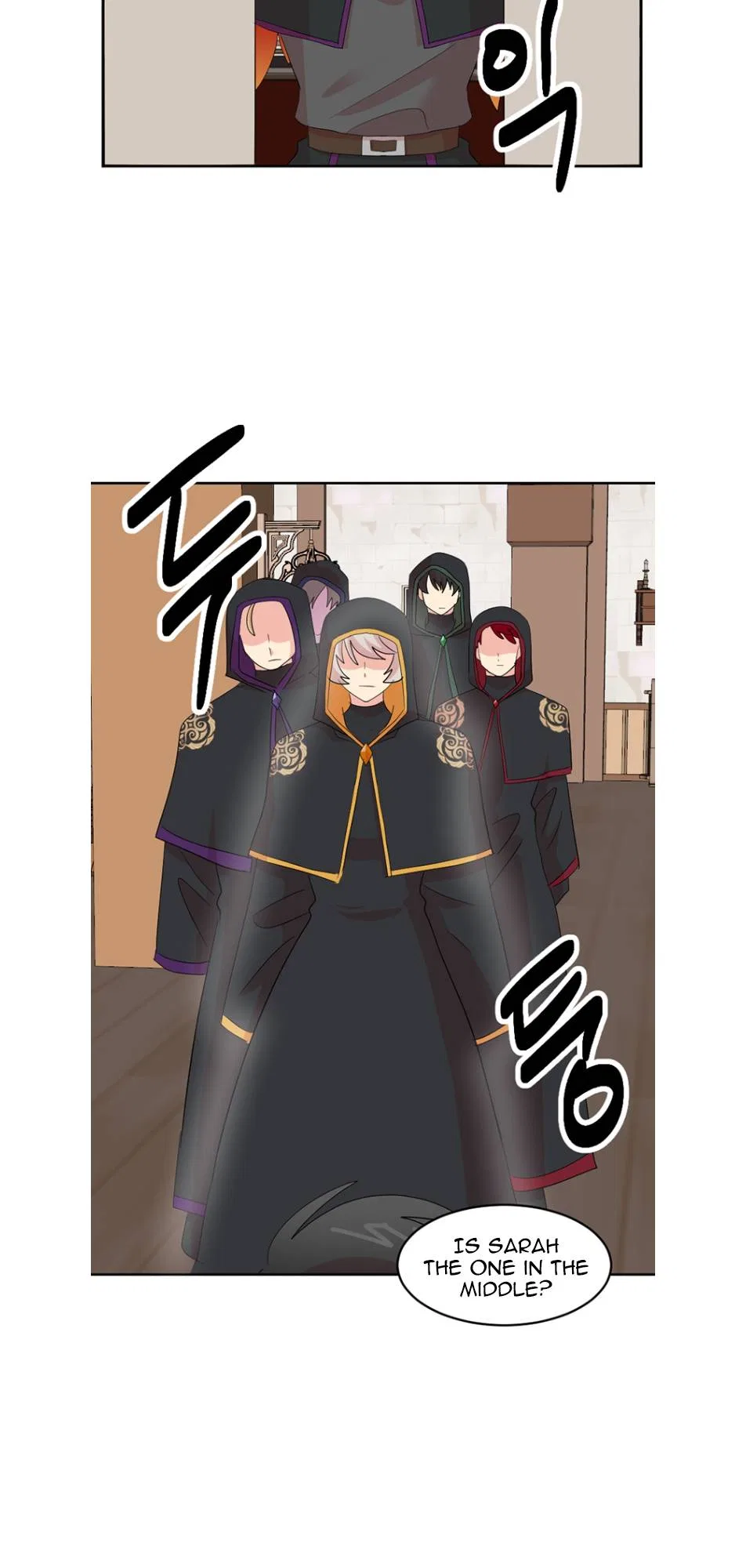 Reader (Chang Han-Yoon) Chapter 194 – Page 12