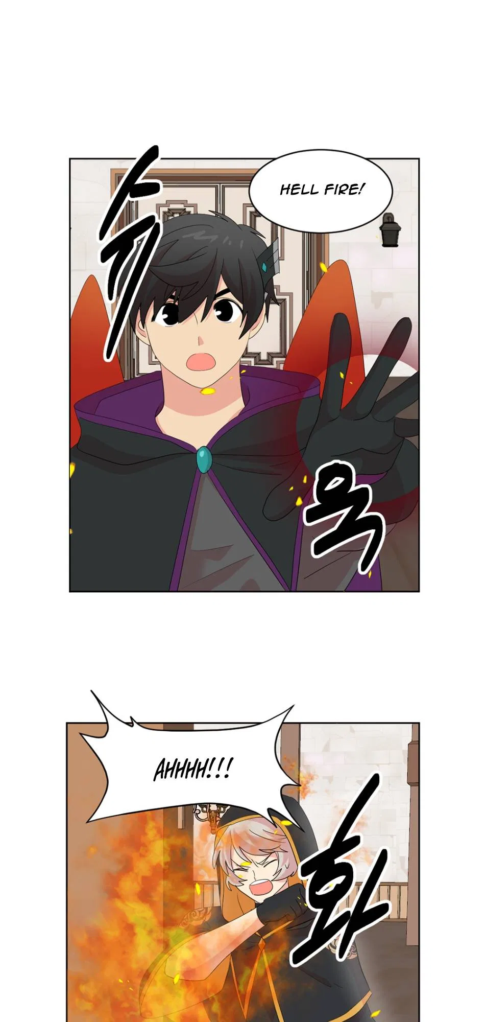 Reader (Chang Han-Yoon) Chapter 194 – Page 13