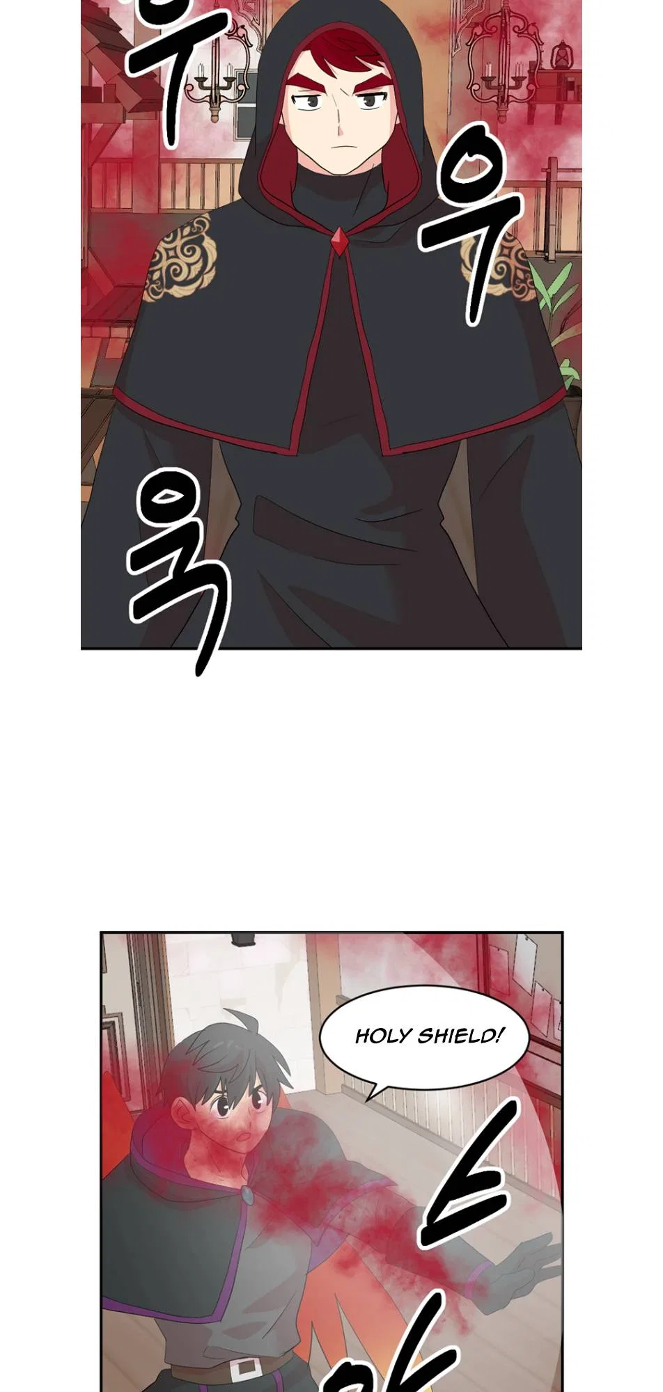 Reader (Chang Han-Yoon) Chapter 194 – Page 17