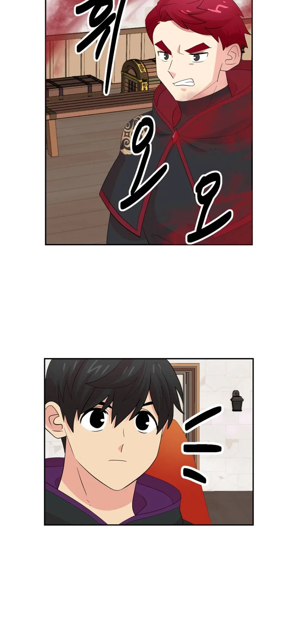 Reader (Chang Han-Yoon) Chapter 194 – Page 19