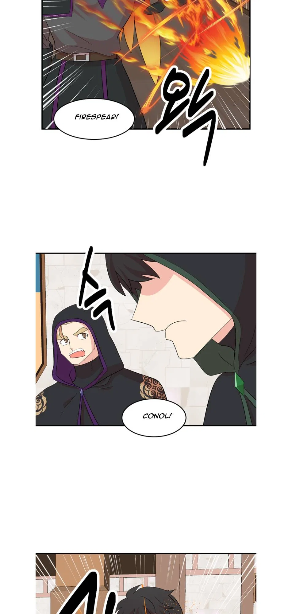 Reader (Chang Han-Yoon) Chapter 194 – Page 21