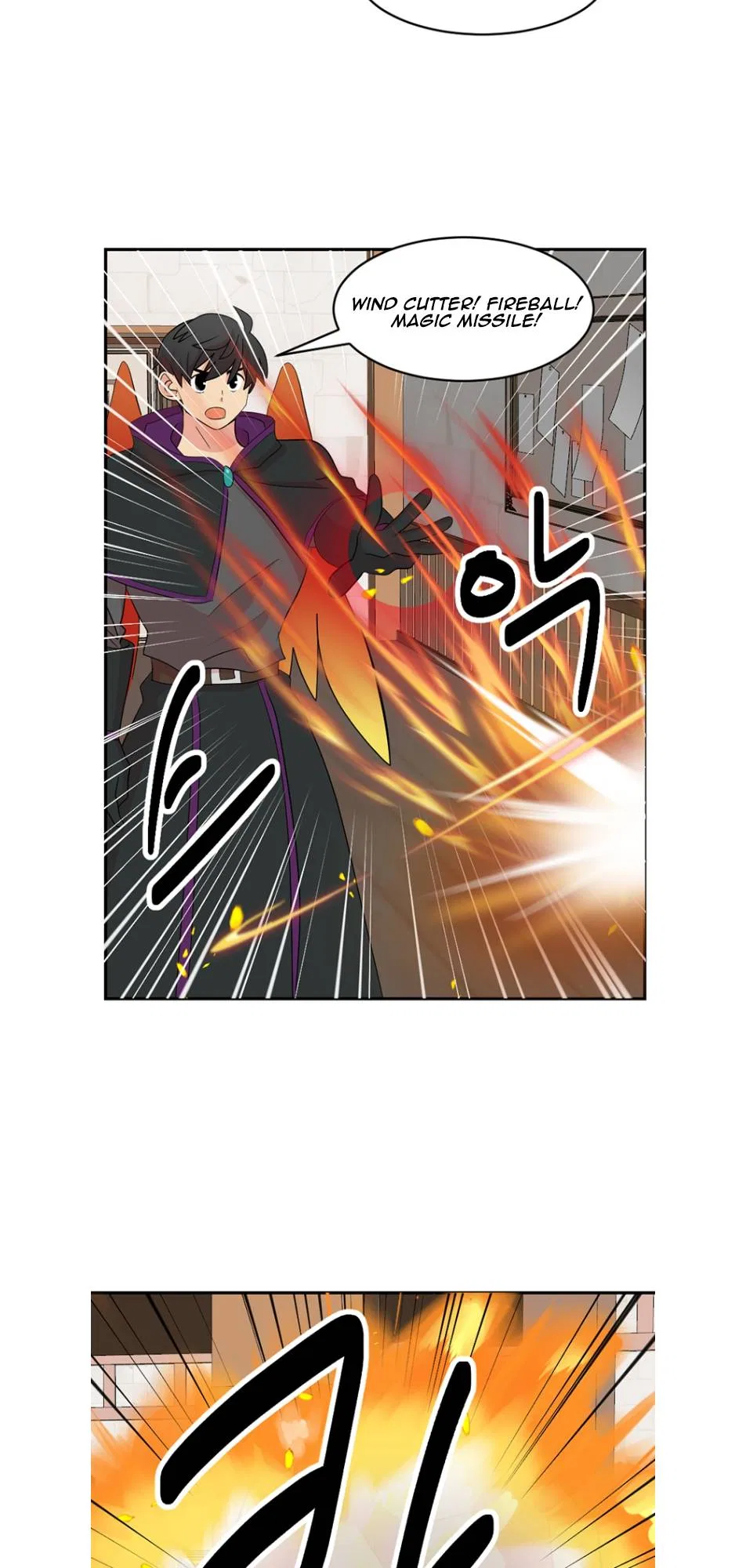 Reader (Chang Han-Yoon) Chapter 194 – Page 23