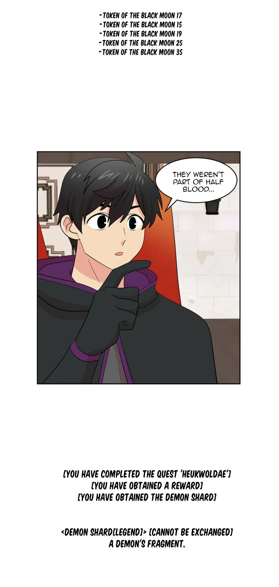 Reader (Chang Han-Yoon) Chapter 194 – Page 31