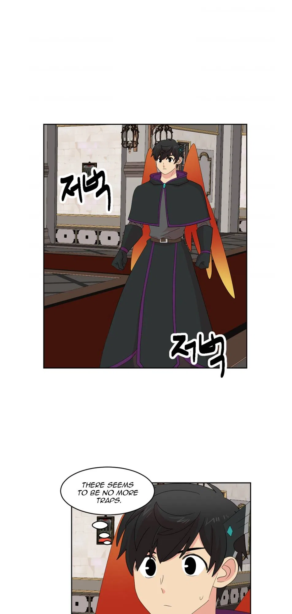 Reader (Chang Han-Yoon) Chapter 193 – Page 1