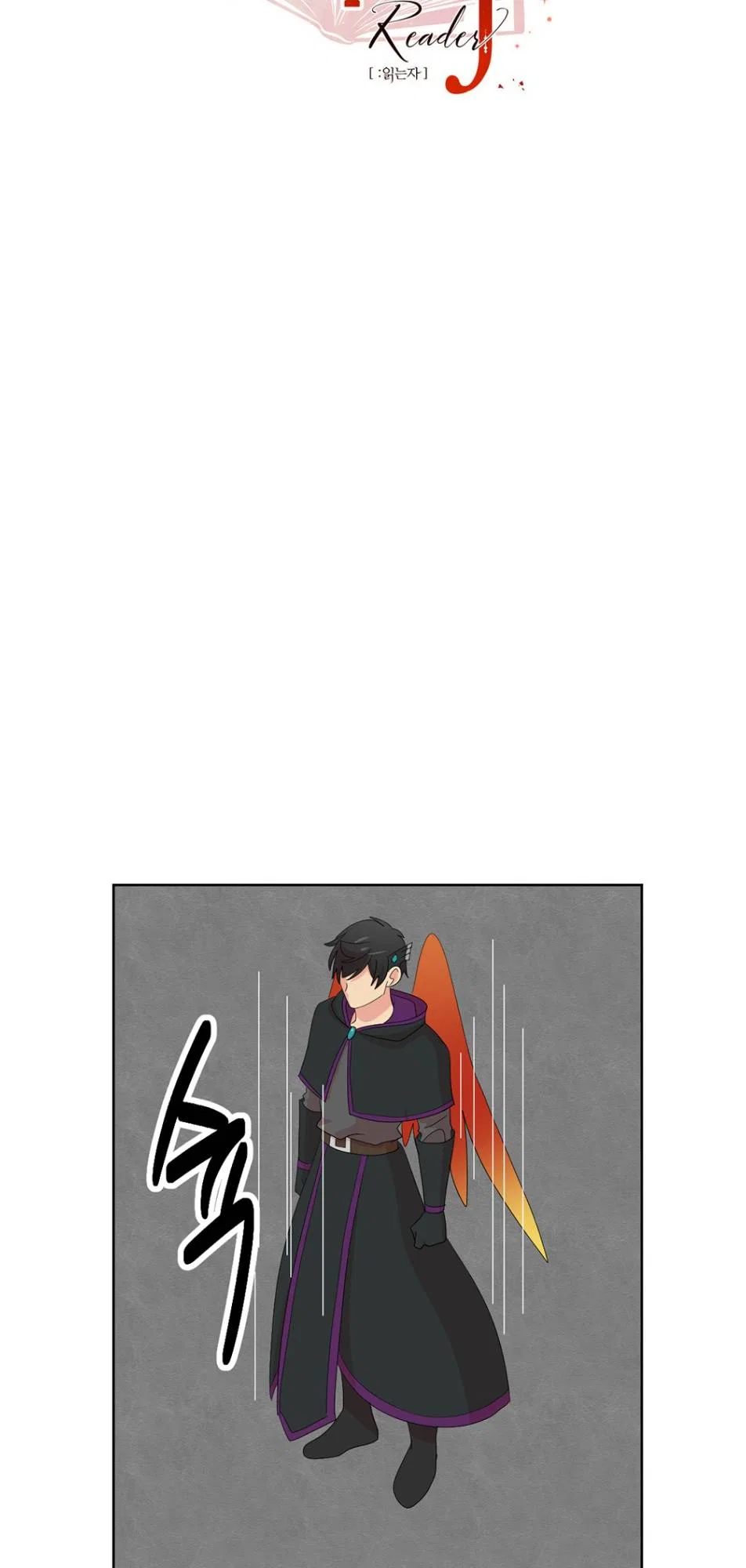 Reader (Chang Han-Yoon) Chapter 193 – Page 9