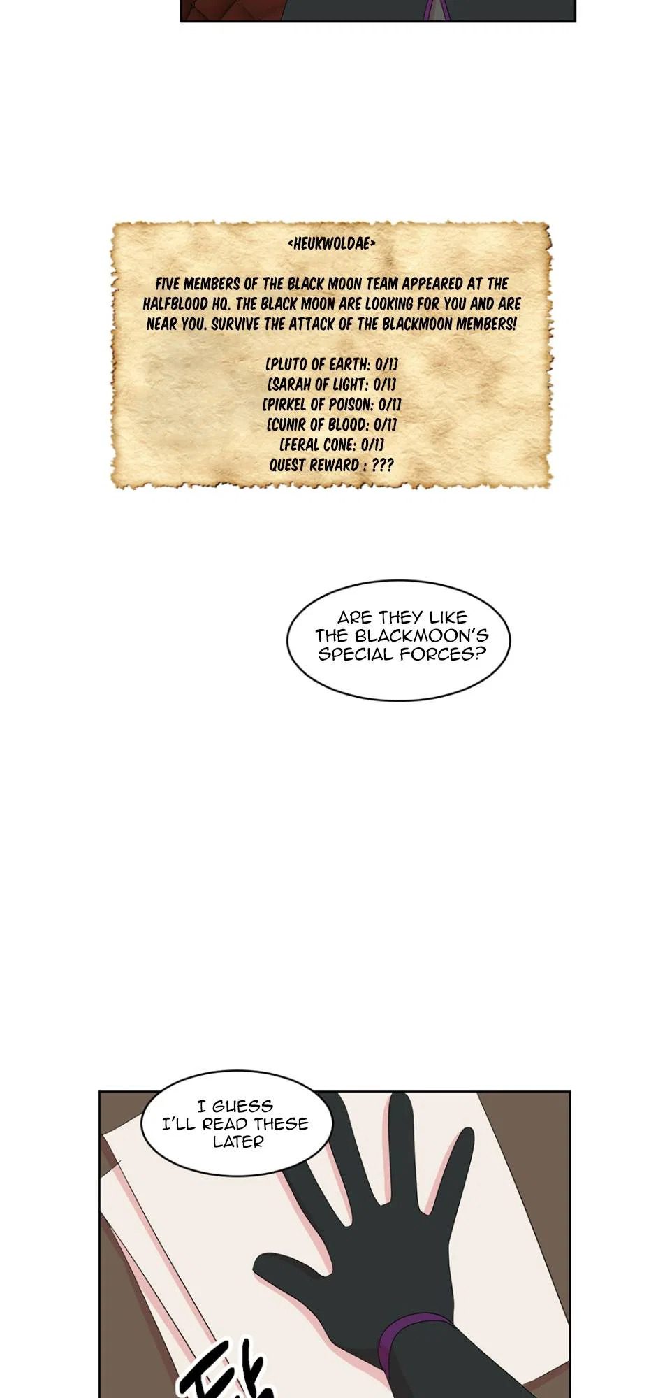 Reader (Chang Han-Yoon) Chapter 193 – Page 19
