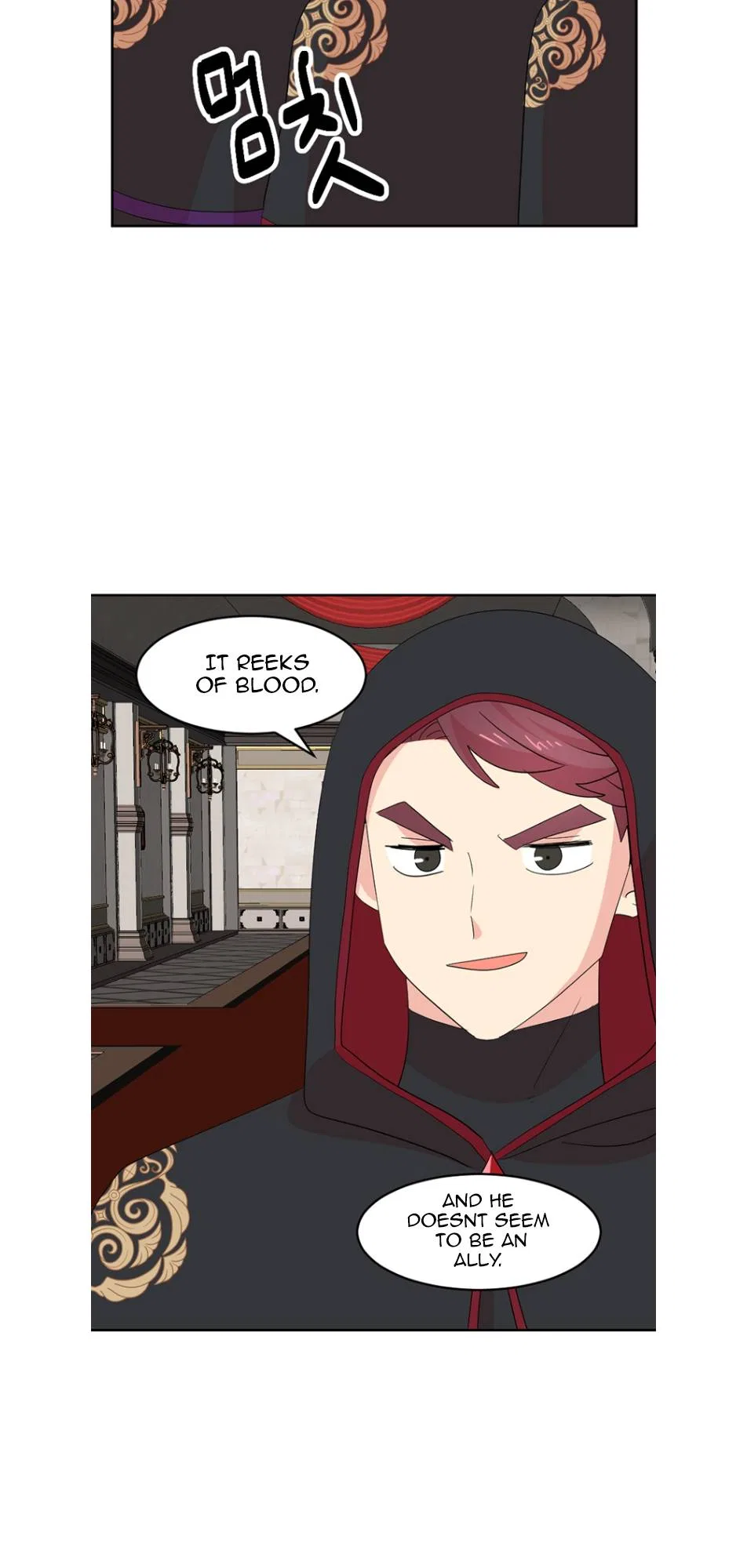Reader (Chang Han-Yoon) Chapter 193 – Page 21